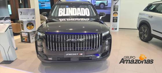 JAECOO 7 1.5 TGDI PHEV PRESTIGE DHT JAECOO 7 1.5 TGDI PHEV PRESTIGE DHT